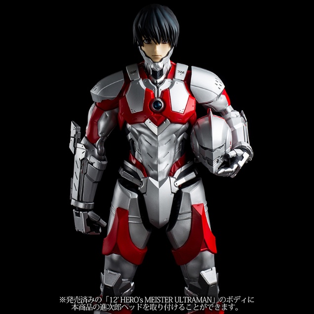12'HERO's MEISTER ULTRAMAN〜リミッター解除Ver.〜 – 株式会社千値練