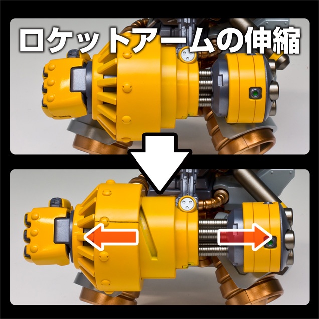 RIOBOT サイバーボッツ ブロディア・ライアット – 株式会社千値練 ー