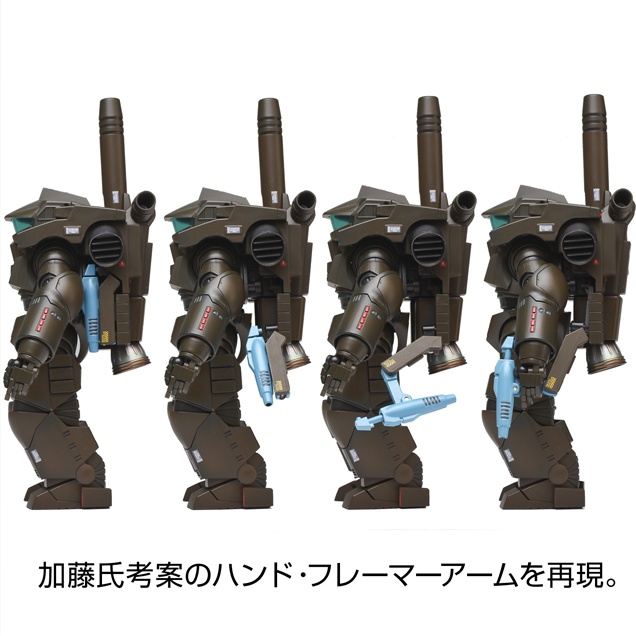 千値練×T-REX 1/16 機動歩兵 – 株式会社千値練 ー Sentinel co.,ltd