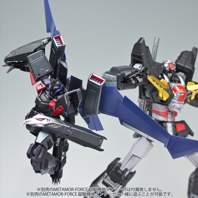 METAMOR-FORCE 超獣機神ダンクーガ ブラックウイング – 株式会社千値練