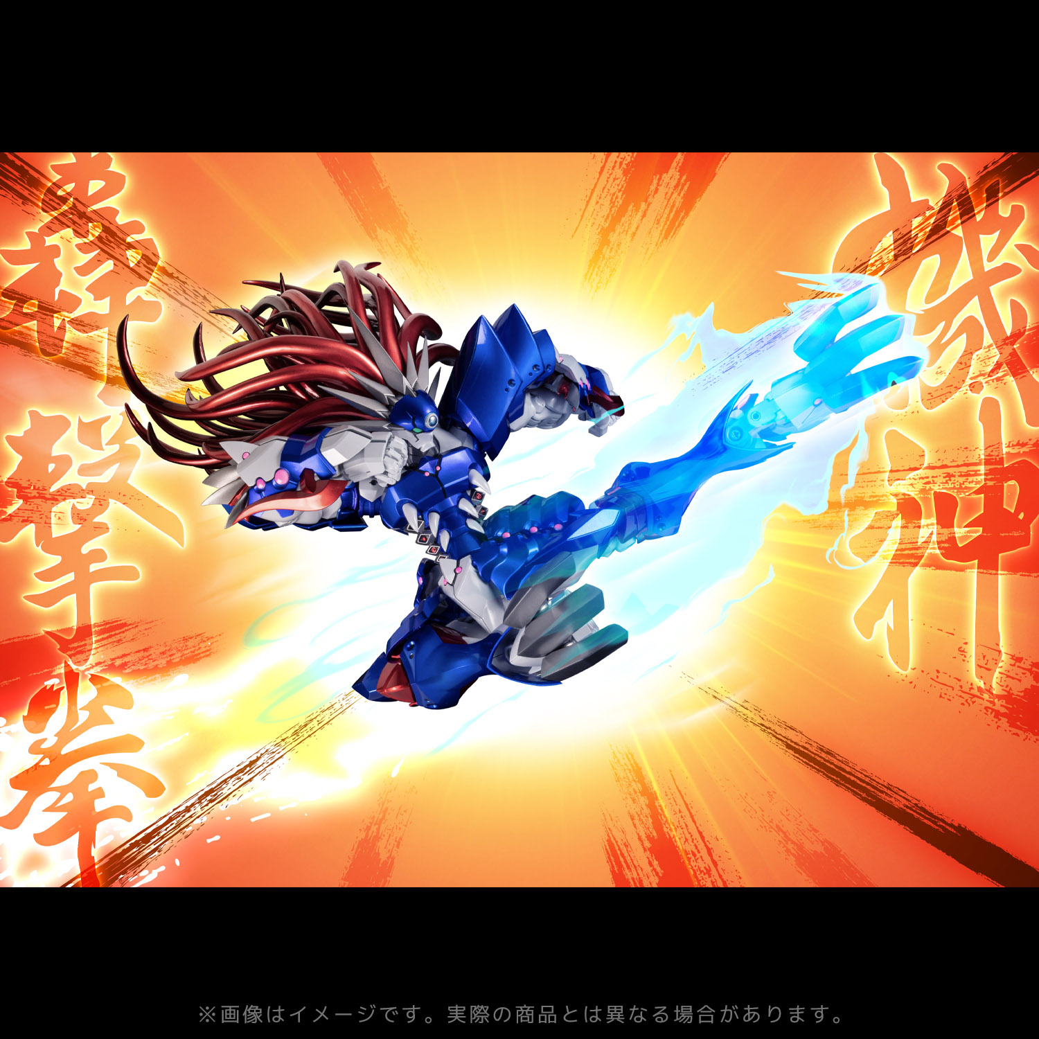 RIOBOT ビレフォール – 株式会社千値練 ー Sentinel co.,ltd