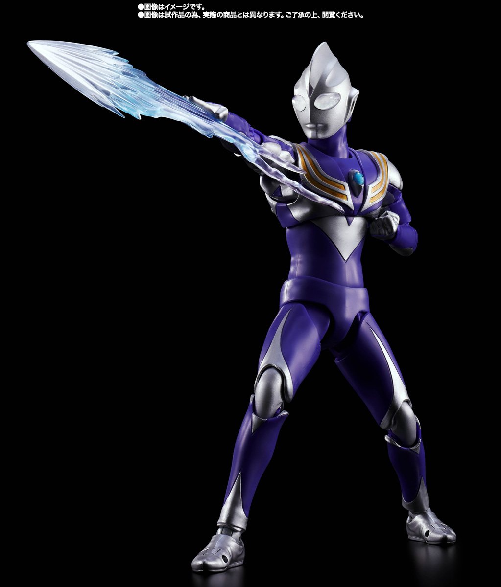 S.H.Figuarts（真骨彫製法） ウルトラマンティガ スカイタイプ | 魂ウェブ