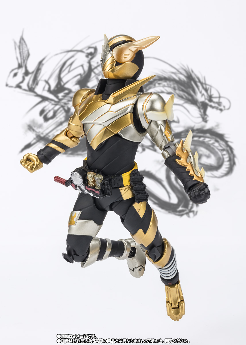 S.H.Figuarts 仮面ライダービルド トライアルフォーム（ラビット