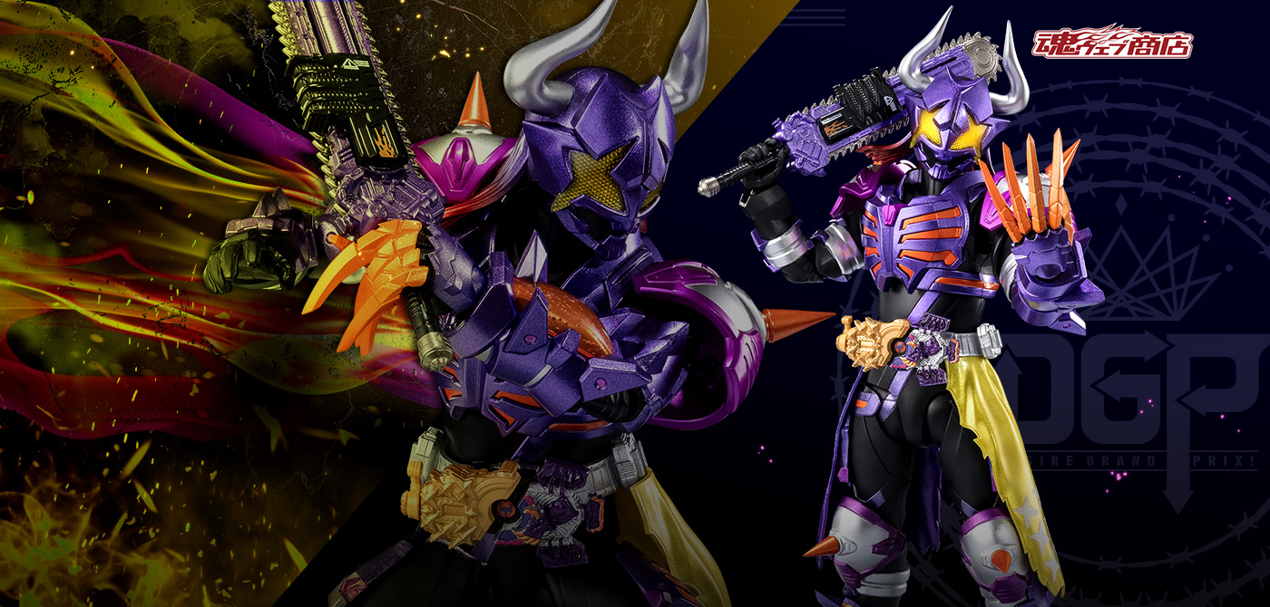 S.H.Figuarts 仮面ライダーバッファ フィーバーゾンビフォーム | 魂ウェブ