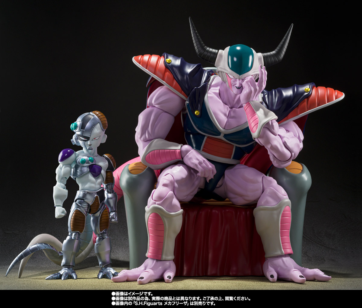 S.H.Figuarts コルド大王 | 魂ウェブ