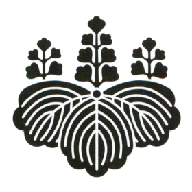 家紋『五七桐』の画像、意味・由来、読み方を徹底紹介 | 戦国ガイド