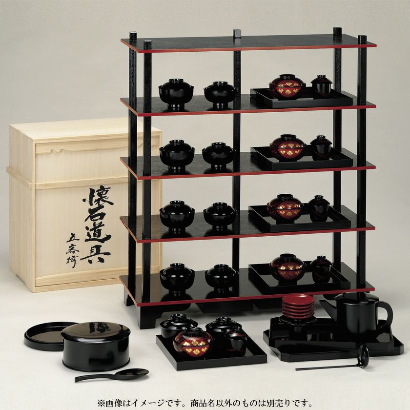 000000000757-01-xl.jpg?t=