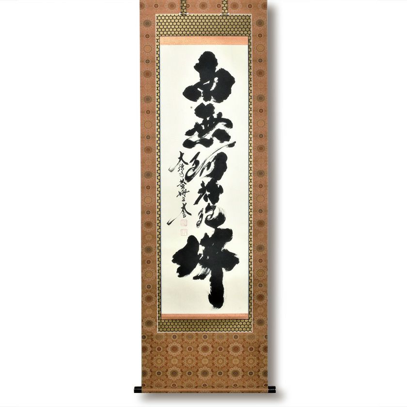 000000007198-01-xl.jpg?t=