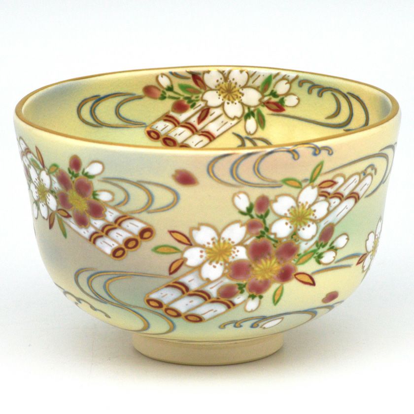 茶道具 抹茶茶碗（まっちゃちゃわん） 茶碗 仁清 花筏 中村 秋峰