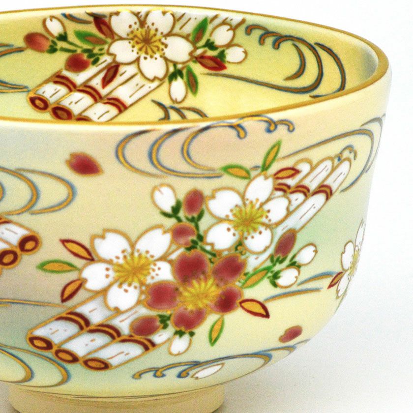 茶道具 抹茶茶碗（まっちゃちゃわん） 茶碗 仁清 花筏 中村 秋峰