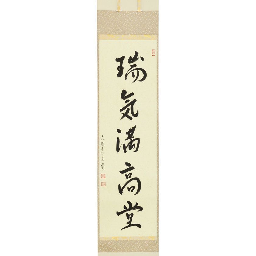中国 絹本掛軸 高閣 街秋中堂 状態良好 中国 絹本掛軸 高閣 街秋中堂