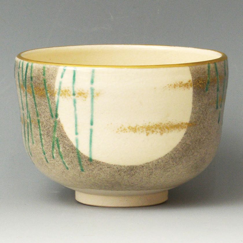 茶道具 抹茶茶碗（まっちゃちゃわん） 茶碗 仁清 月明り 通次 阿山