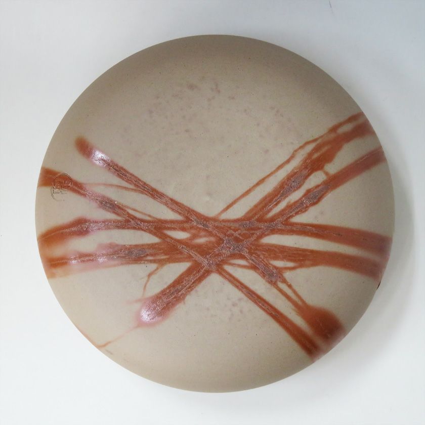 茶道具 備前焼 火襷（炉用） 灰器 木村陶峰