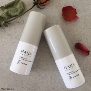 HANAオーガニックのアイシャドウやファンデーション 優しい処方で