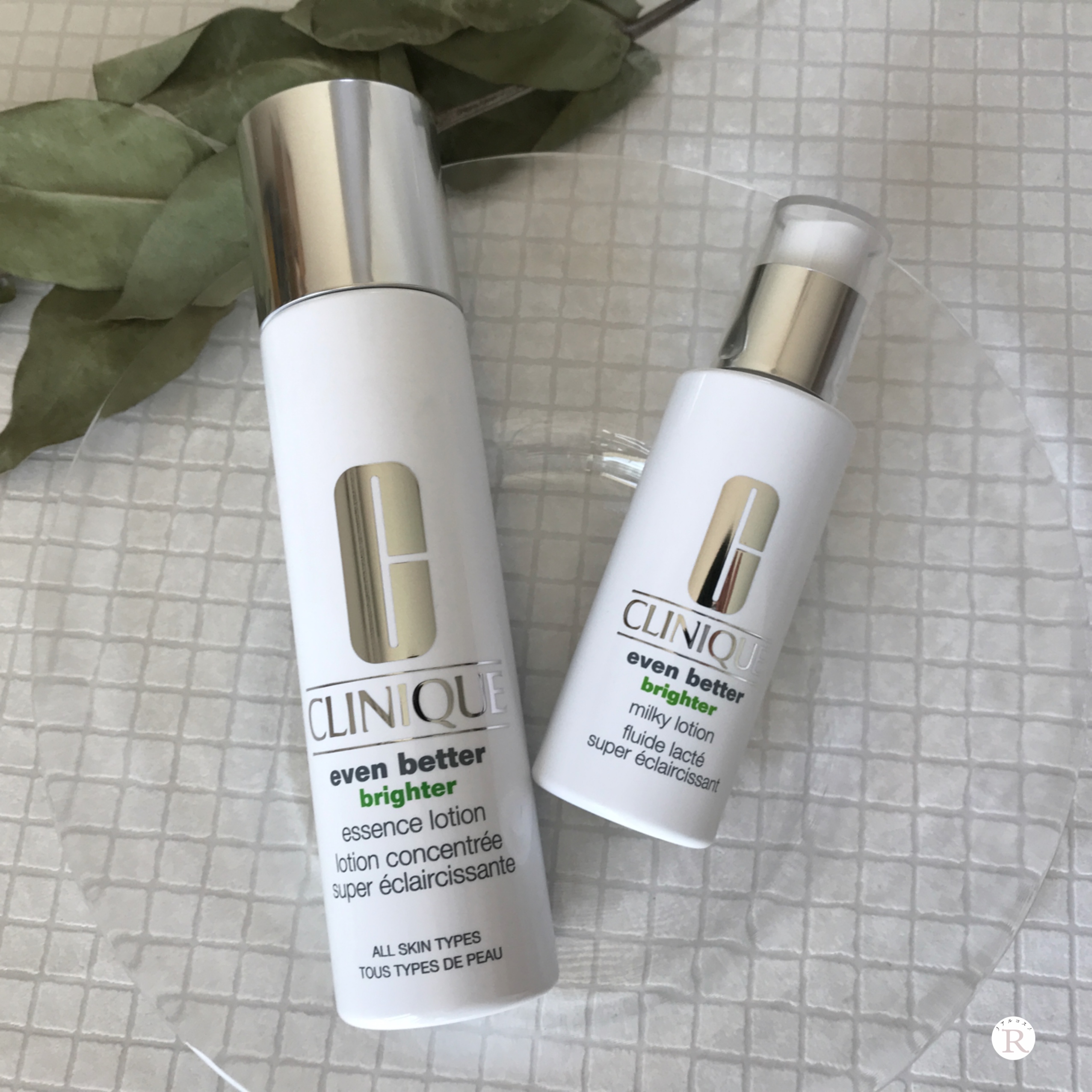 クリニーク イーブンベターブライターエッセンスローション＆ミルキー