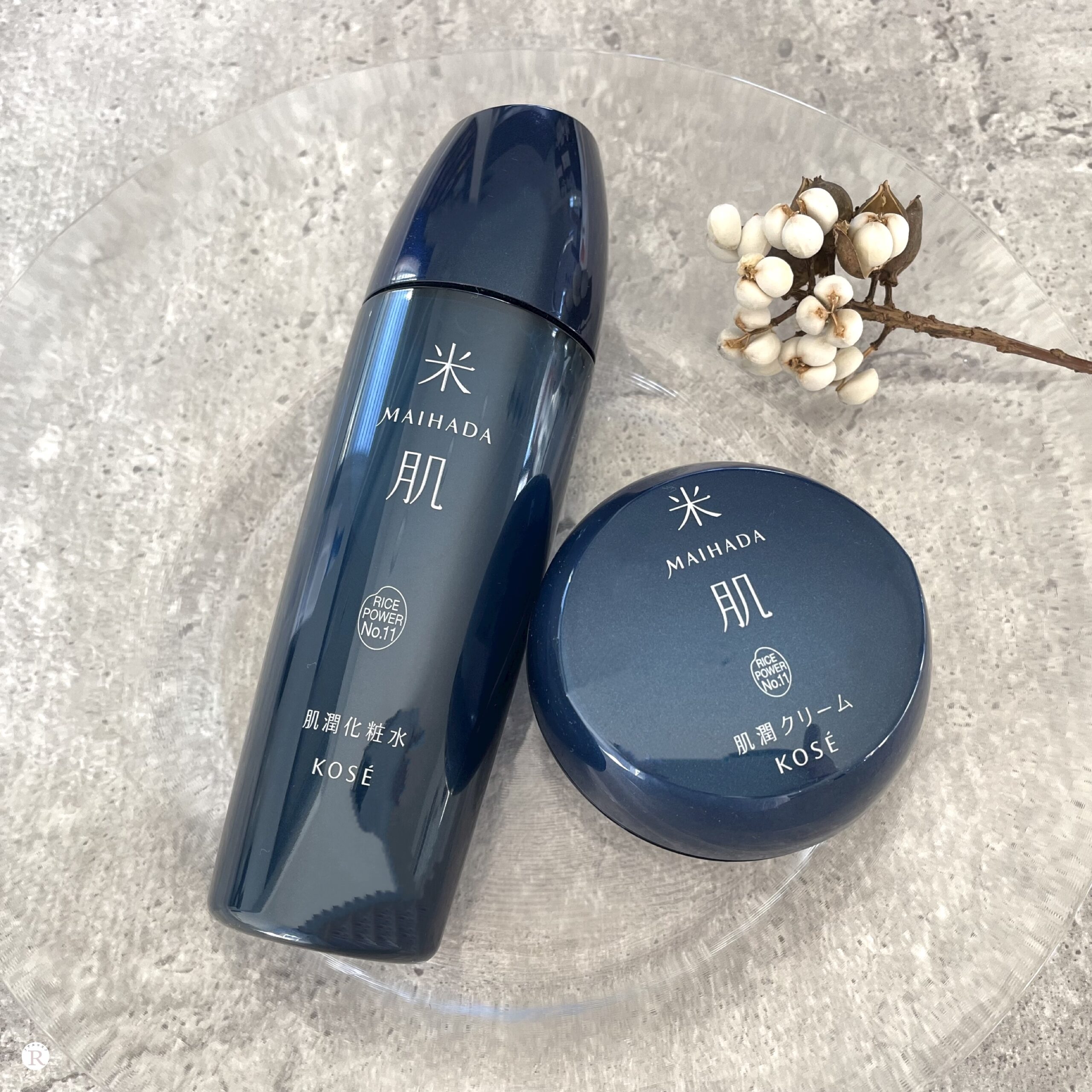 ポーラ B.Aセラム プリズルミナを口コミより詳しくレビュー｜使い方や