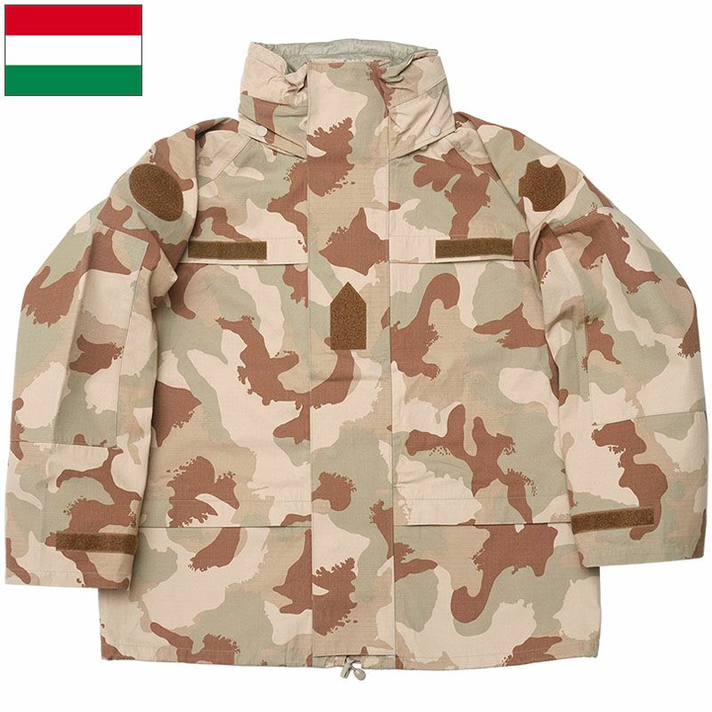 防水ジャケット | ミリタリーショップ シービーズ