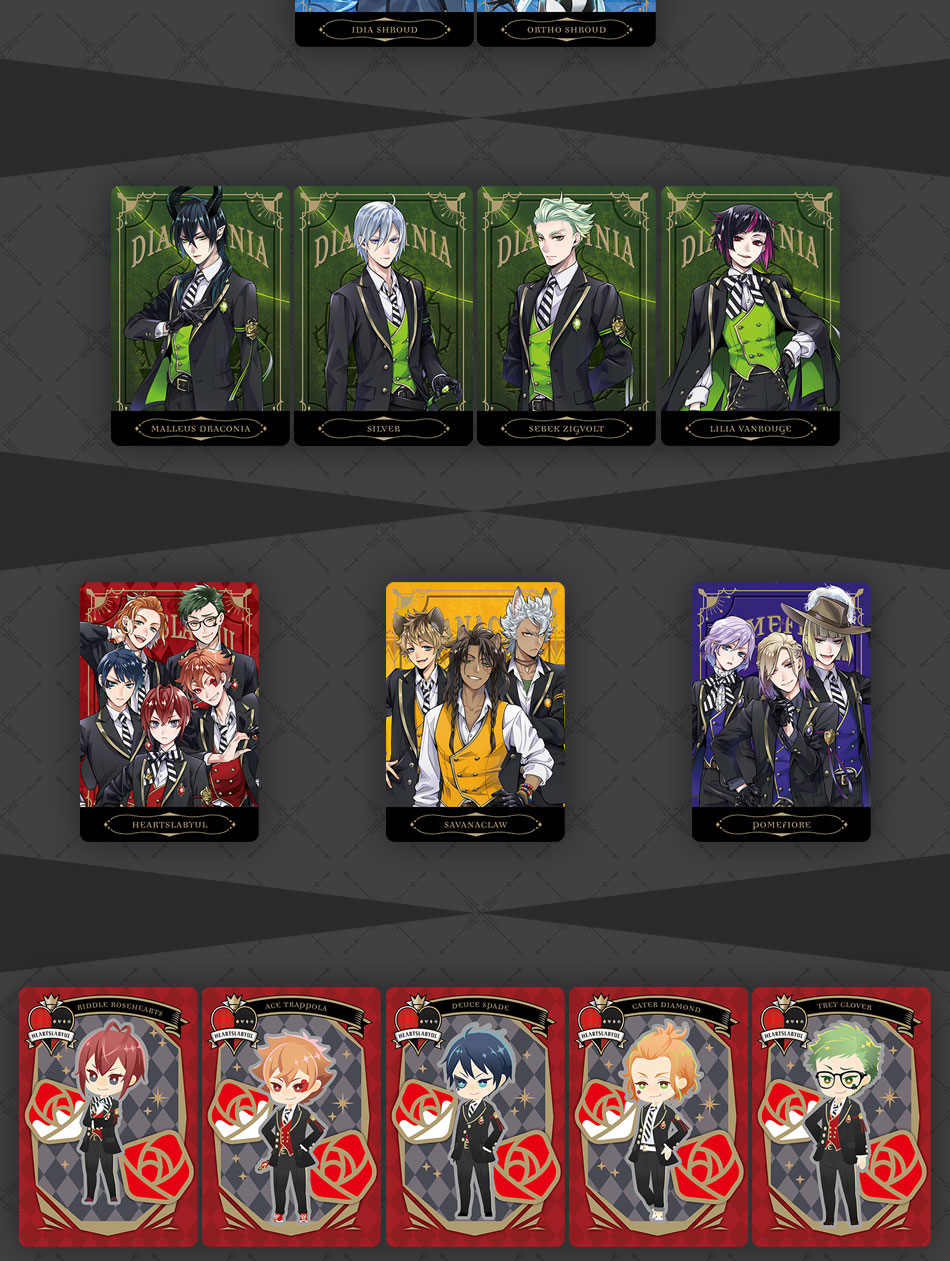 カードダスドットコム 公式サイト | 商品情報 - ディズニー