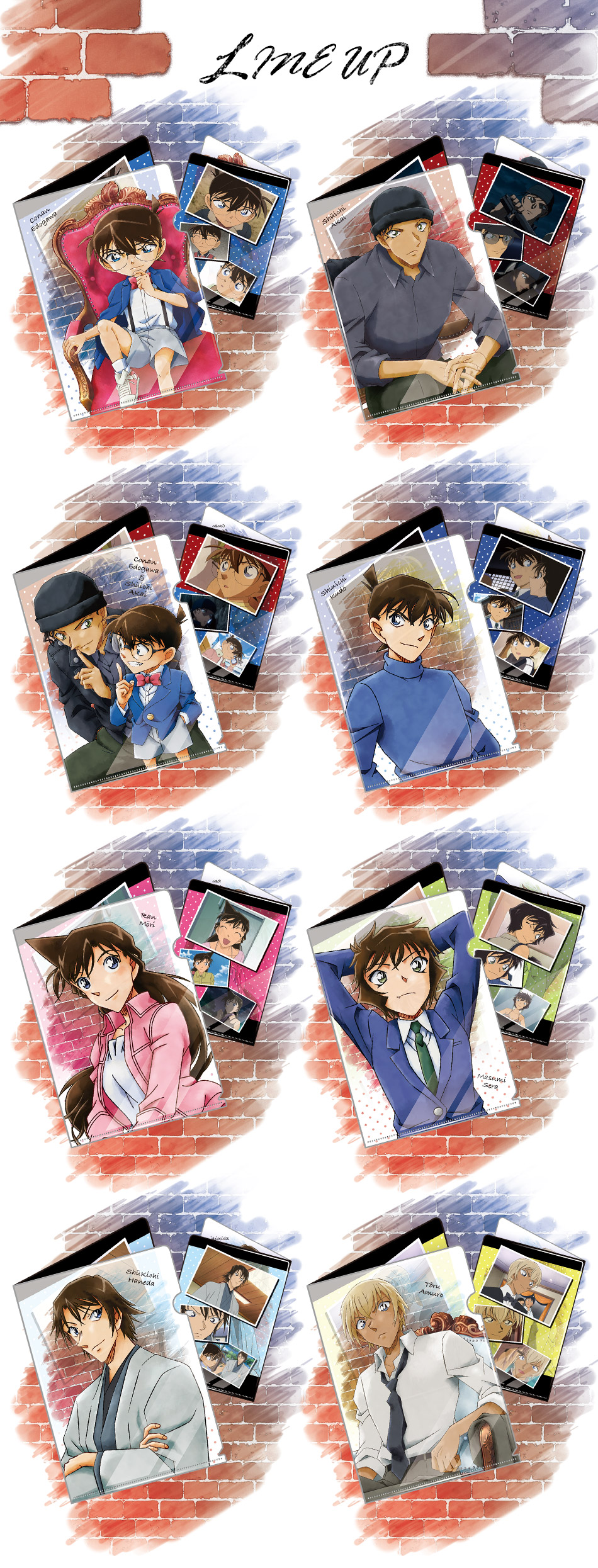 カードダスドットコム 公式サイト | 商品情報 - 名探偵コナン アート