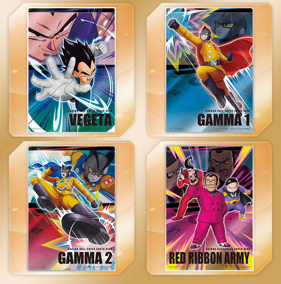 カードダスドットコム 公式サイト | 商品情報 - スーパーメタリック