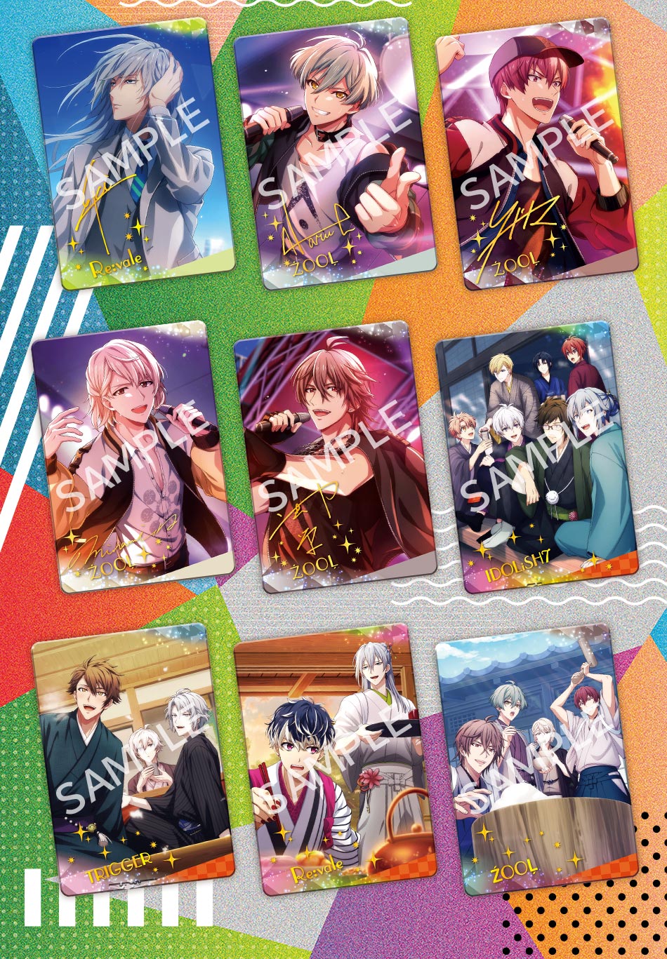 カードダスドットコム 公式サイト | 商品情報 - アイドリッシュセブン