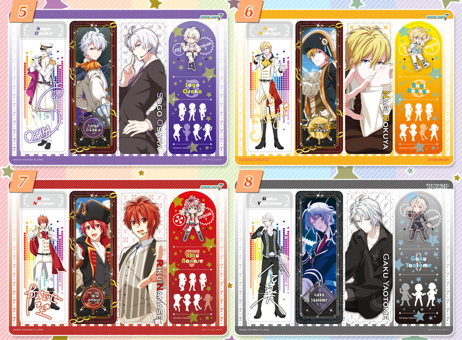 カードダスドットコム 公式サイト | 商品情報 - アイドリッシュセブン