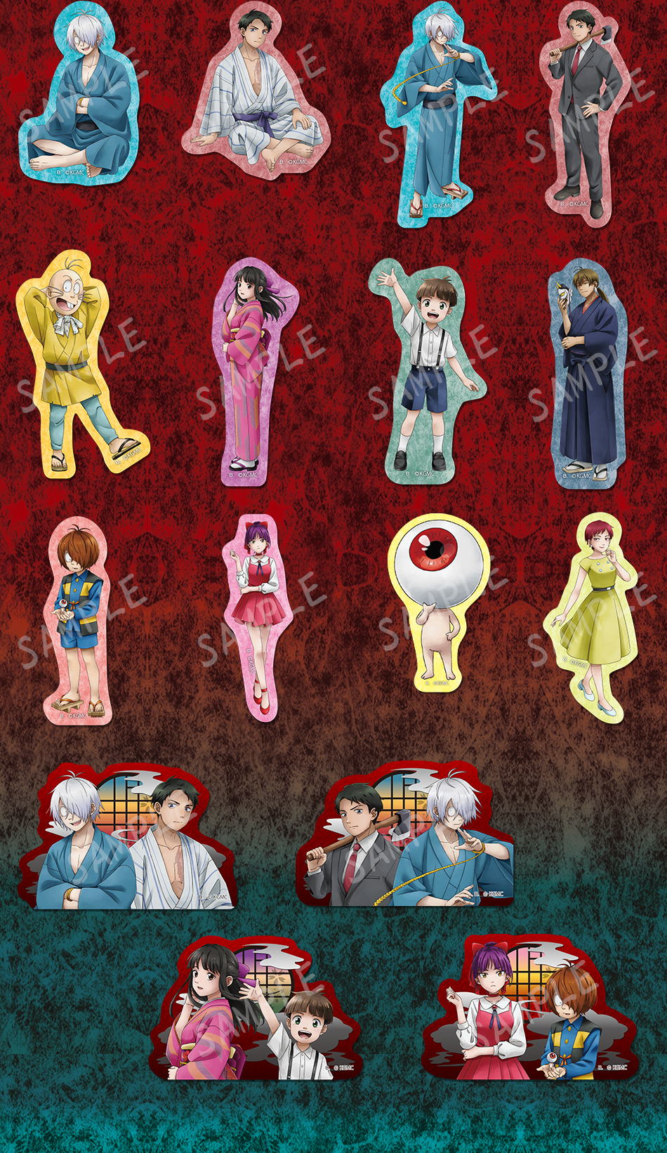 カードダスドットコム 公式サイト | 商品情報 - 映画「鬼太郎誕生