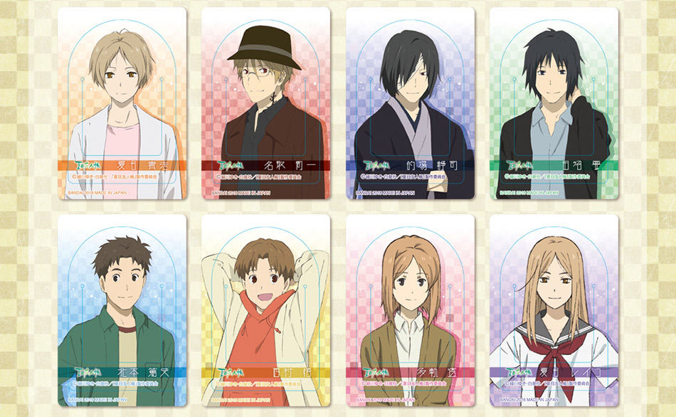 カードダスドットコム 公式サイト | 商品情報 - 夏目友人帳 クリア