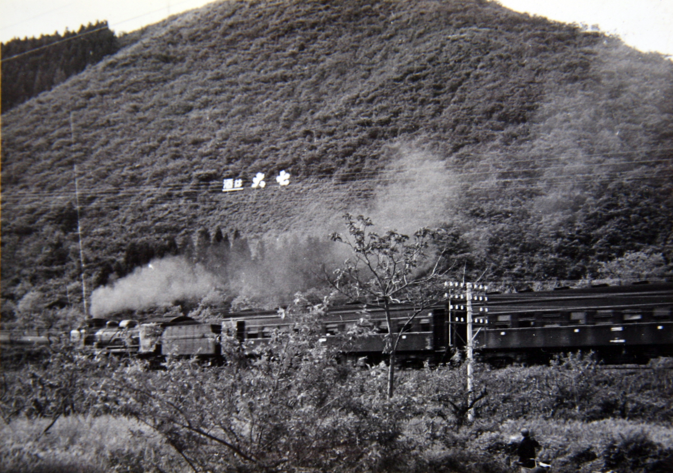 酒は大七看板キーホルダー（青） | 大七ショップ