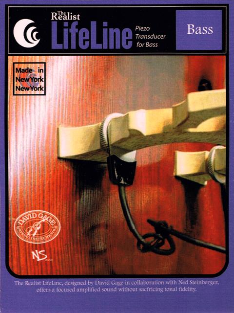 在庫限り】ピックアップ David Gage - ゼーレ弦楽器工房