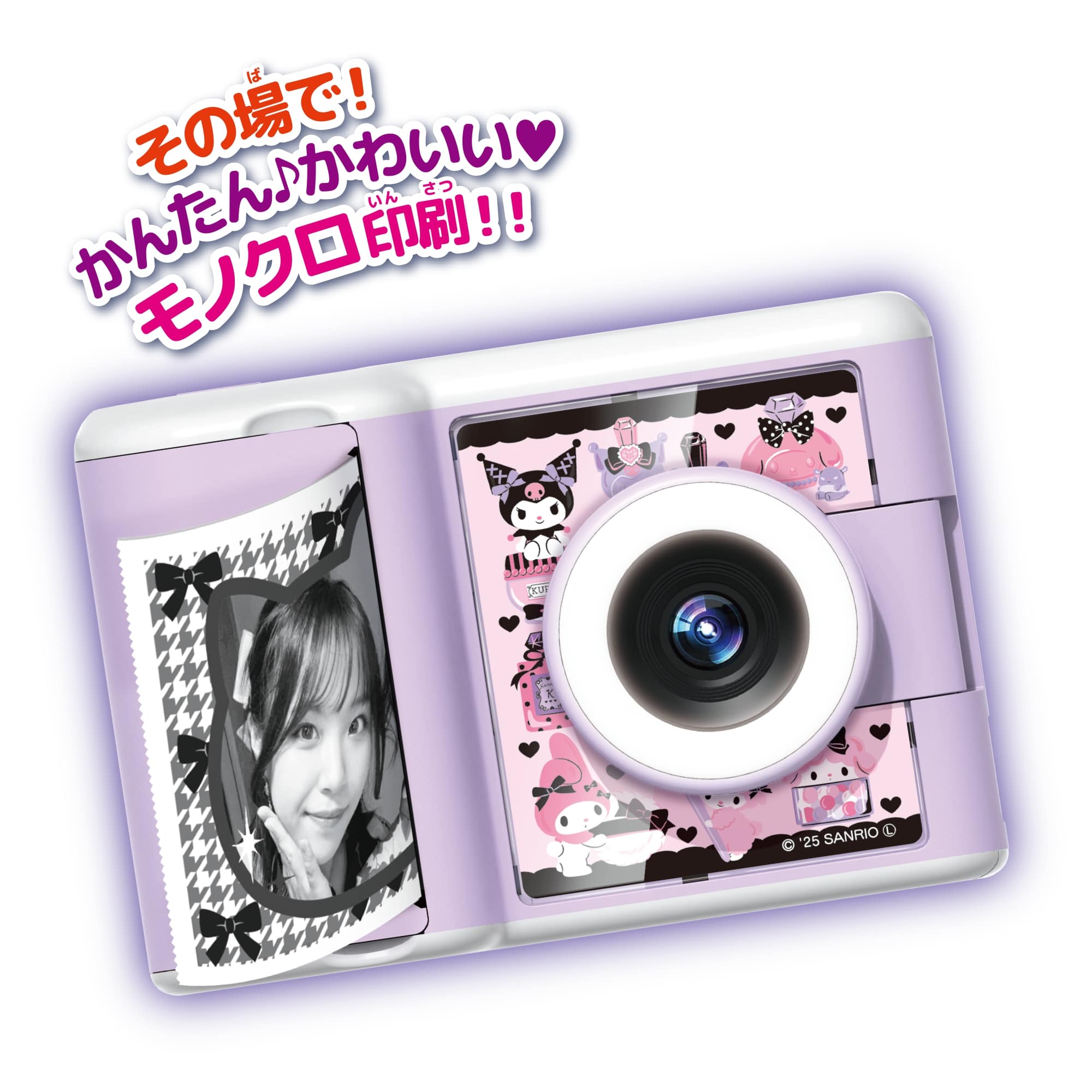 PRINT CAMERA プリカサンリオキャラクターズDX｜セガ フェイブ トイ