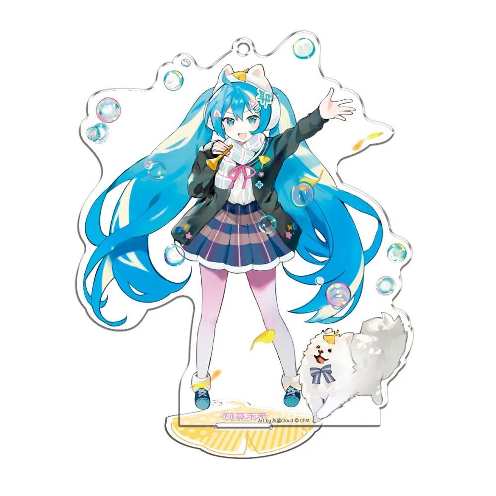 グッズ]初音ミク 秋旅行 アクリルスタンドキーチェーン（灰蓝Cloud Ver