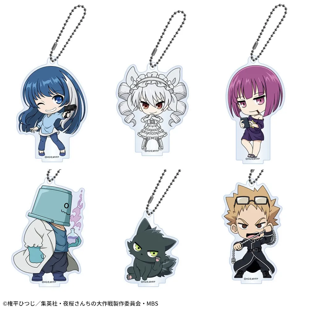 グッズ]TVアニメ『夜桜さんちの大作戦』デフォルメ アクリルキー