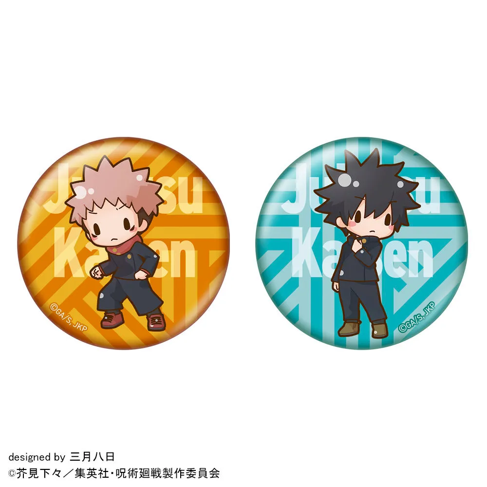 グッズ]呪術廻戦 ふわぷち 缶バッジセット｜プライズ・くじ・グッズ