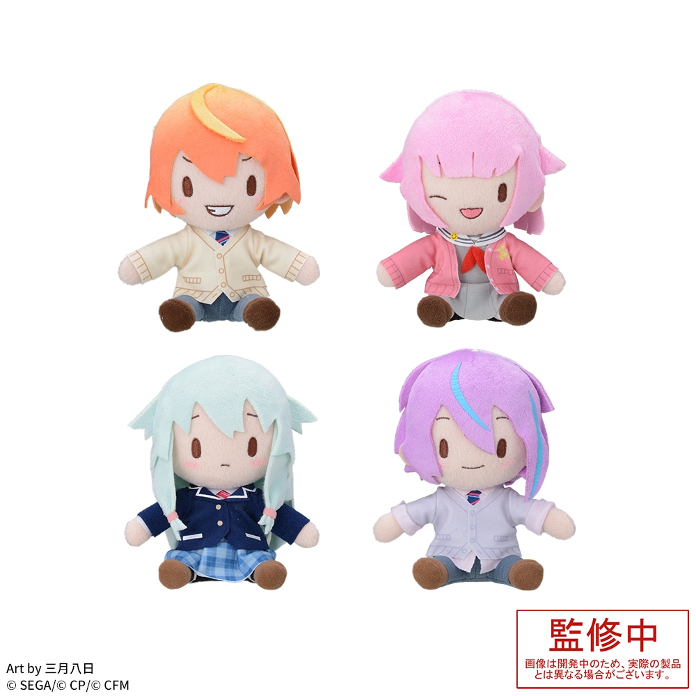 プロセカ】モアプラスふわふわぬいぐるみ | セカイの案内人『プロセカ