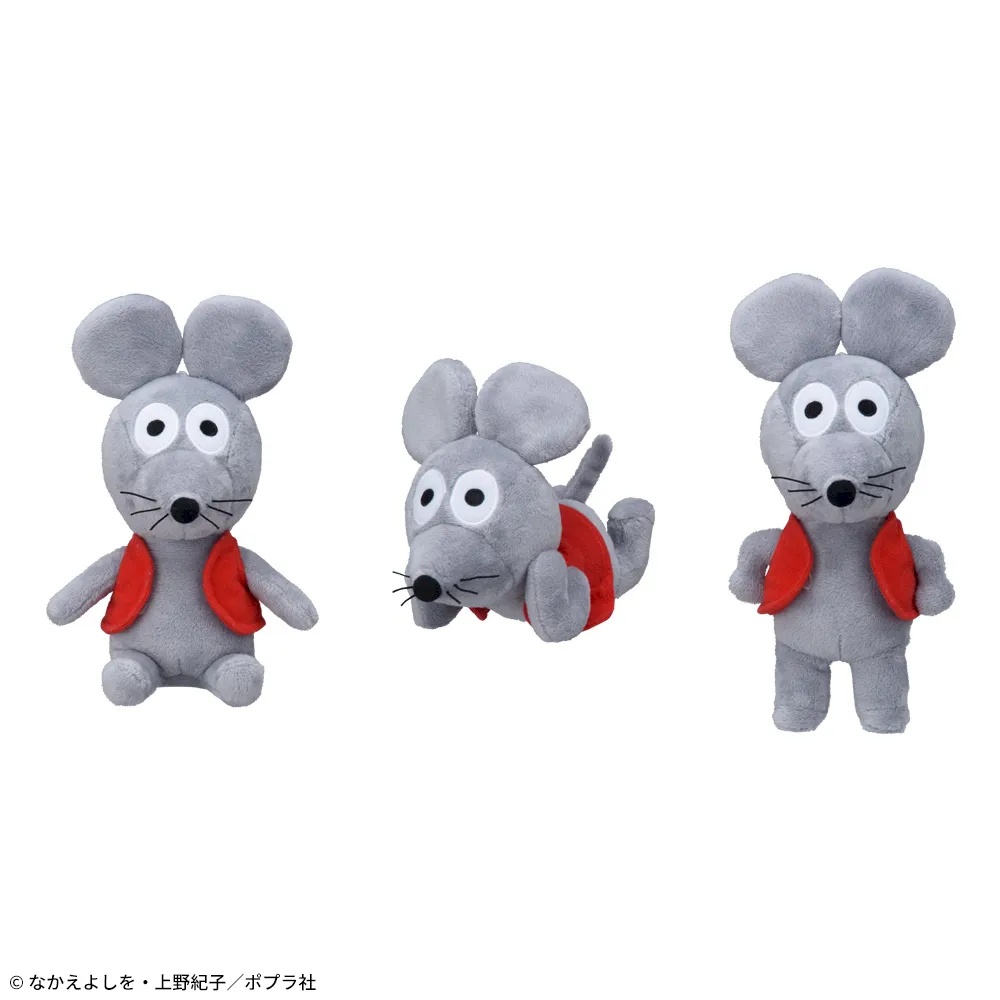 ねずみくんの絵本 ぬいぐるみ｜プライズ・くじ・グッズ情報ならセガプラザ