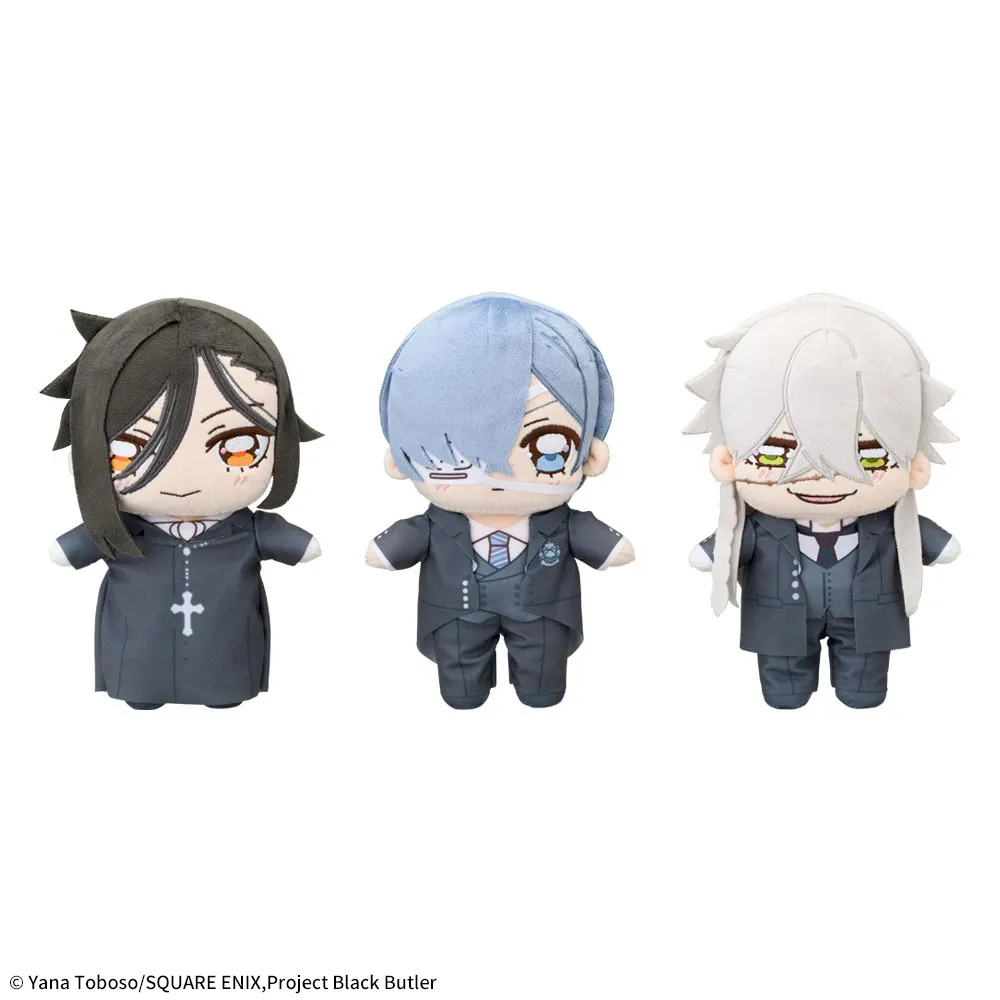 アニメ「黒執事 -寄宿学校編-」 KIRA MUCCHI ぬいぐるみ｜プライズ