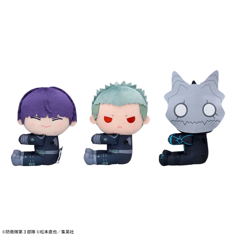 怪獣8号 くっつき ぬいぐるみVol.3｜プライズ・くじ・グッズ情報なら