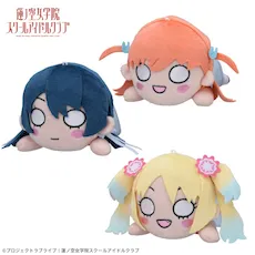 ラブライブ！蓮ノ空女学院スクールアイドルクラブ 寝そべり ぬいぐるみ