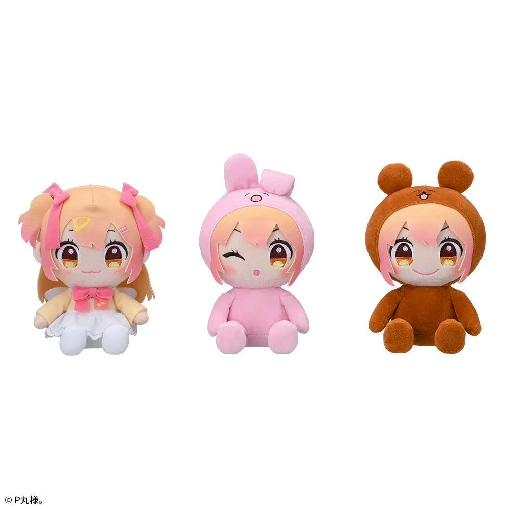 P丸様。 着ぐるみぬいぐるみ｜プライズ・くじ・グッズ情報ならセガプラザ