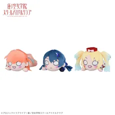 ラブライブ！蓮ノ空女学院スクールアイドルクラブ 寝そべり ぬいぐるみ