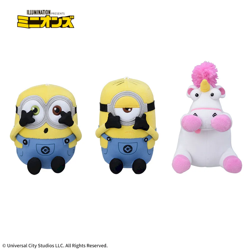 ミニオン ぬいぐるみ ～はずかちっ！～｜プライズ・くじ・グッズ情報