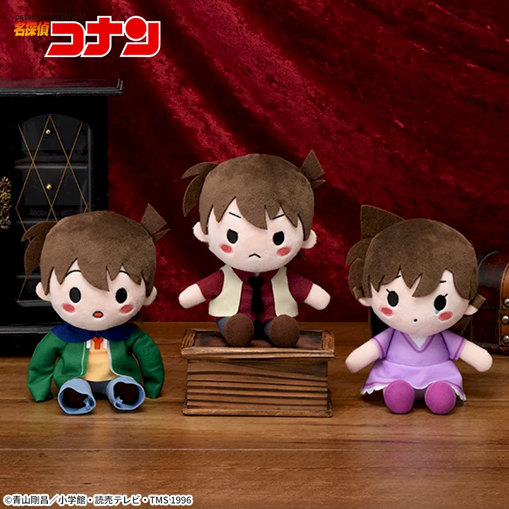 名探偵コナン メモリアルカット～ゆるこれ～ ぬいぐるみVol.1