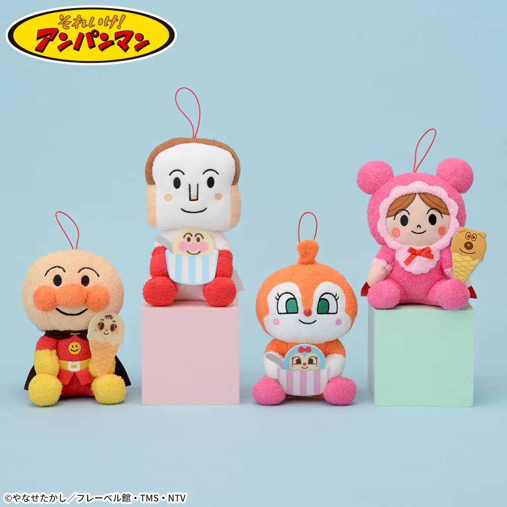それいけ！アンパンマン ころふわ ひんやりアイスぬいぐるみVer.2