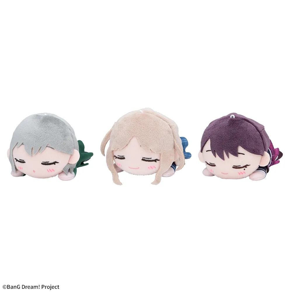 BanG Dream! 寝そべり ミニぬいぐるみ“CRYCHIC” Vol.1(セガUFO