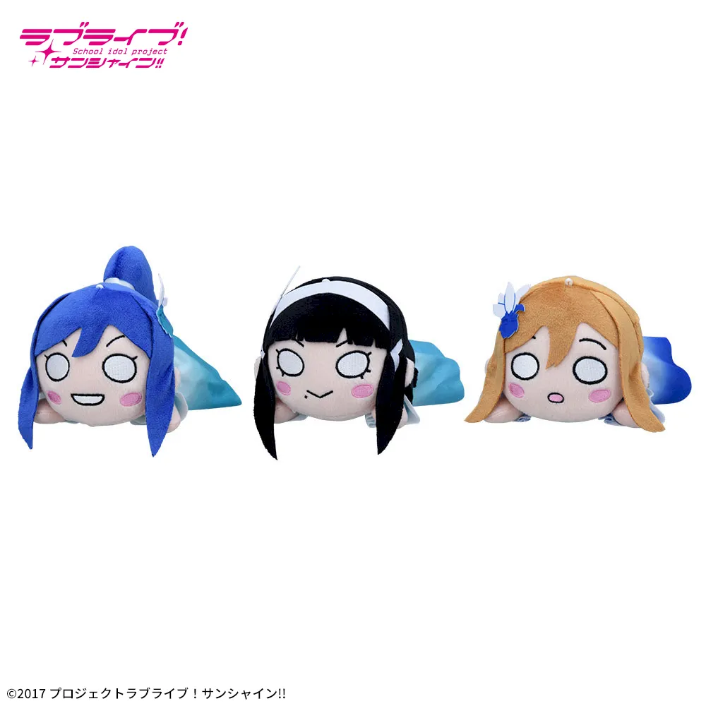 ラブライブ！サンシャイン!! 寝そべり ぬいぐるみ ～DREAMY COLOR