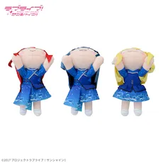 ラブライブ！サンシャイン!! 寝そべり ぬいぐるみ ～永久hours～ Vol.3