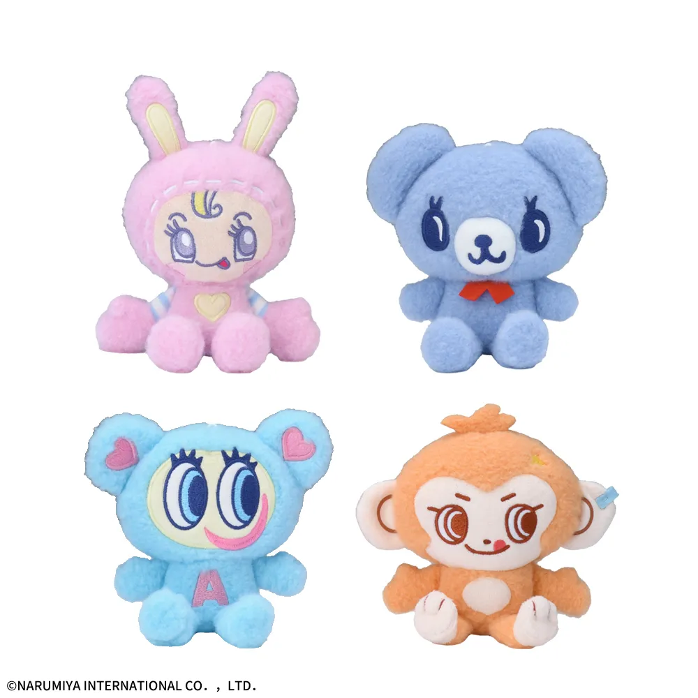ナルミヤキャラクターズ ミニぬいぐるみ｜プライズ・くじ・グッズ情報