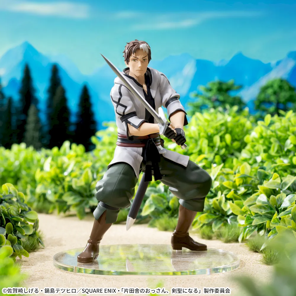 片田舎のおっさん、剣聖になる ハイプレミアムフィギュア“ベリル