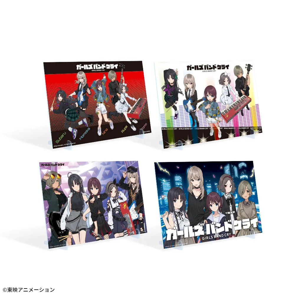 ガールズバンドクライ ビジュアルボード｜プライズ・くじ・グッズ情報